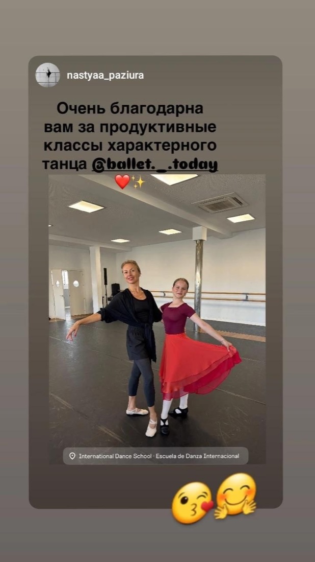 A thank-you for character dance classes